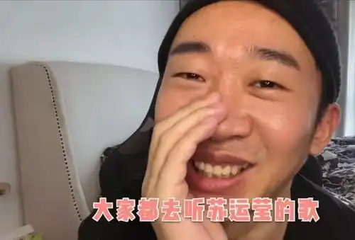  杨迪提前录制视频,上演明星模仿秀,为师父谢娜准点送上生日祝福2