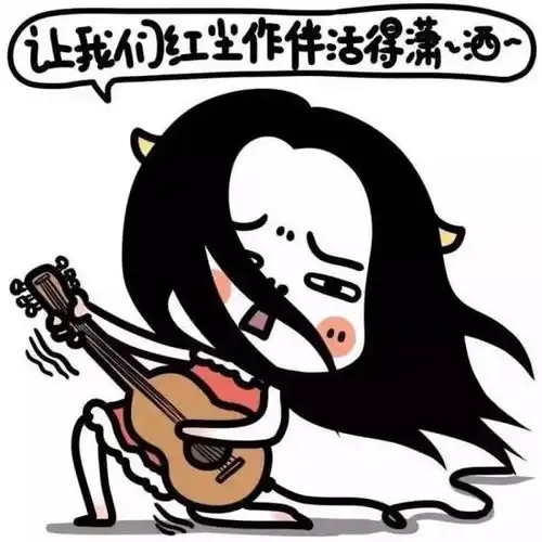  北京pk拾计划软件下载点击进入
