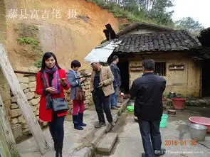  跟随藤县靓女体验爱心助学群搞活动.图片pp