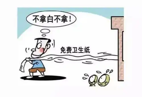谢谢的搞笑图片小气