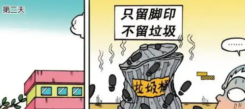  爆笑校园刘姥姥聪明反被聪明误,呆头小人抗巨瓜,不累吗