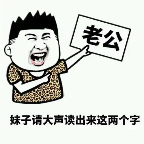  十条段子春节放假通知变成疫情防控通知,现在是旺铺转让