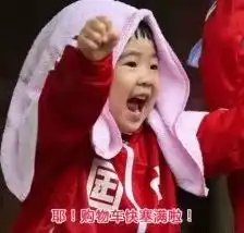  城管说案双11来啦自家门口能摆摊搞活动吗答案是