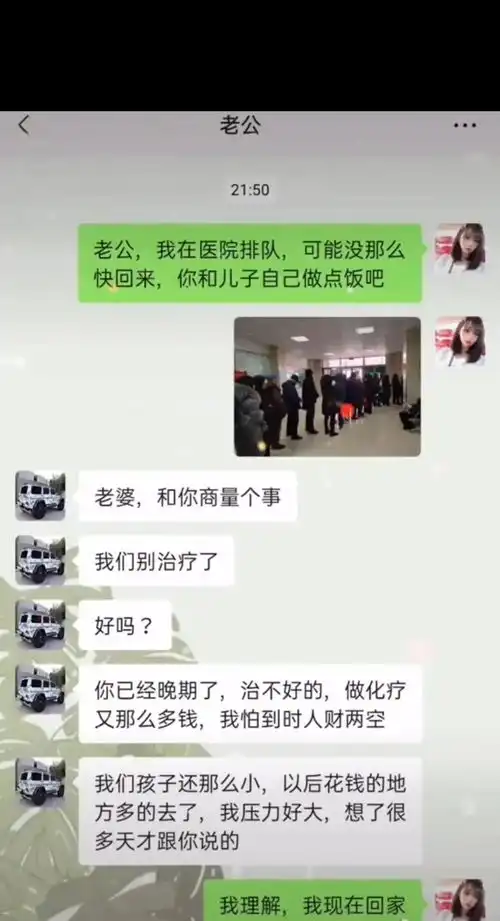 45张搞笑趣图,花了100块钱买的一只鸡,老板说是走地鸡,香的很  45张搞笑趣图,花了100块钱买的一只鸡,老板说是走地鸡,香的很