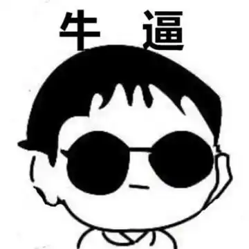  非主流2019搞笑动漫情侣带字白底头像精选陪伴是最暖心的爱恋