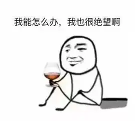  新年聚餐喝红酒,你可能不能没有这个宝贝