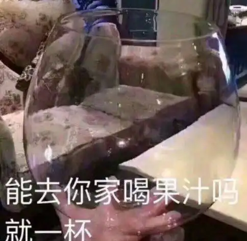 鞠婧祎一口面包嚼32下的女明星吃法是真实的吗