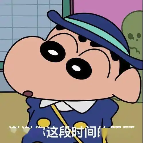  来一波搞笑表情包