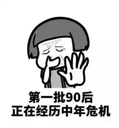  每天都睡8小时,怎么我还是睡不醒