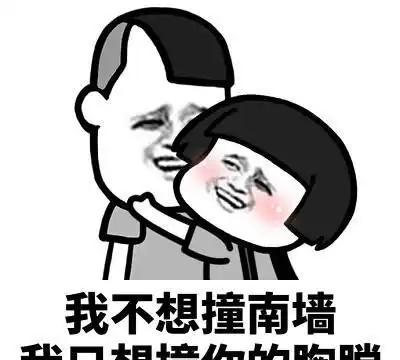  幽默段子可能是因为天越来越热,吐舌头能散热吧