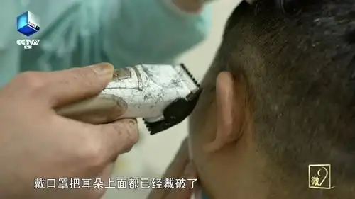  武汉我的战疫日记丨正月里,他们剪掉了头发