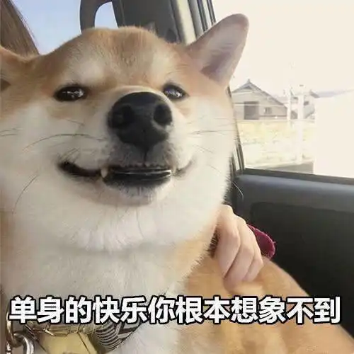 靓仔图片搞笑搞笑图片