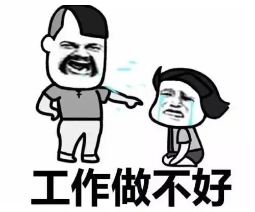  开心一笑奶奶像看智障一样对我说道要是下大雨,就不用浇了重点