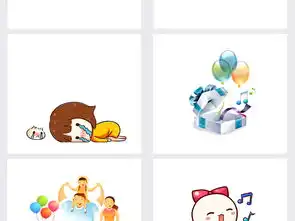  六一儿童节卡通儿童图片png透明背景海报免扣素材psd模板下载22.16mb其他大全节日