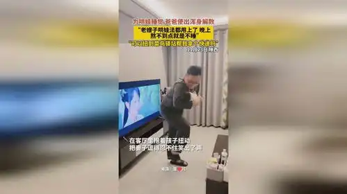  可以扭到菜鸟驿站帮我拿个快递吗搞笑哄娃睡觉