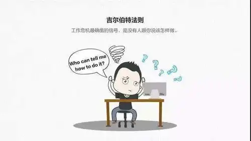  分享读mba后让我终身受用的世界顶级思维