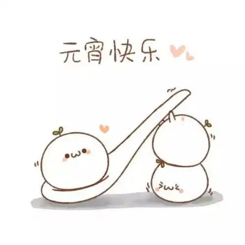  赏花灯逛庙会网红糖水店周末带上家人朋友玩起来