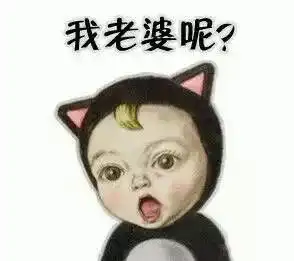 表情包图片大全,搞笑表情包笑死人动态0630期  表情包图片大全,搞笑表情包笑死人动态0630期