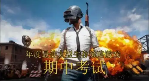  听闻你心往成贤,这里有招生简介里看不到的成贤