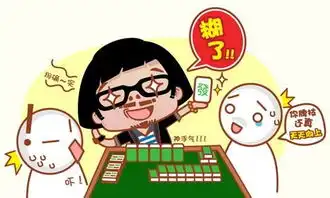  天天向上的卡通图片