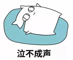  愚人节被耍怎么办简单3步告别坏心情