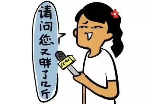  春节健身全计划,告别胖三斤模式超实用的刮油指南送给你