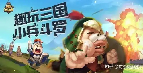  英雄这边请这款游戏好玩吗新手攻略之游戏内容独家解析
