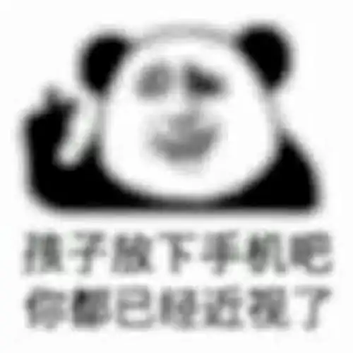 卫健委已发话,近视矫正只承认这三种方式  卫健委已发话,近视矫正只承认这三种方式