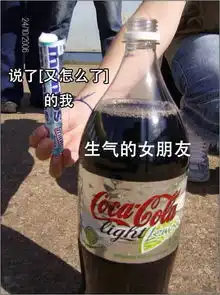 轻松一刻仔细想想,其实昨天是中国赢了德国3比0  轻松一刻仔细想想,其实昨天是中国赢了德国3比0