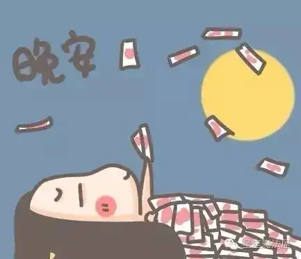  如何让12星座男再爱你一次