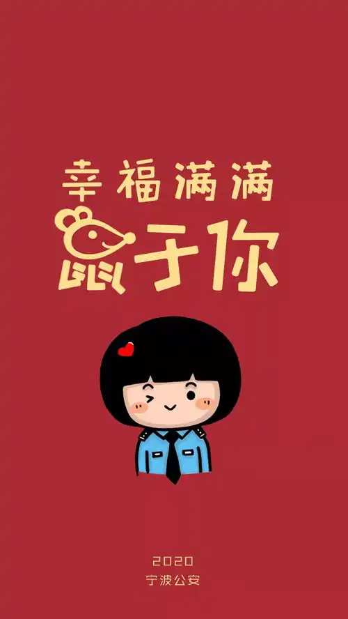 双12搞笑图片学海无涯