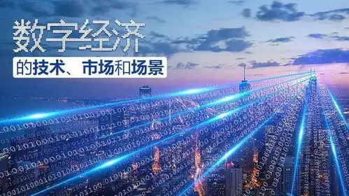  fil世界全生态多场景布局赋能fil生态落地,众筹游戏板块隆重上线