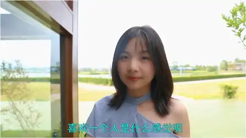  爆笑神问答暗恋失恋异地恋是什么感觉,美女的回答太逗了