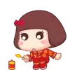  2012春节专用表情包