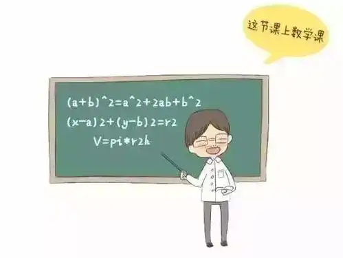  恕我直言,这些老师们的freestyle,你一定听过