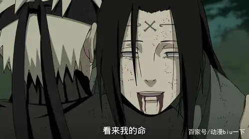  人生经历最悲惨的忍者有哪些宇智波带土上榜,鸣人只能算是一般