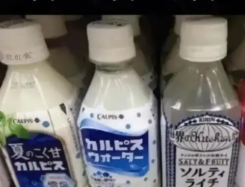 这次是埃菲尔铁塔最惨的爆笑图文  这次是埃菲尔铁塔最惨的爆笑图文