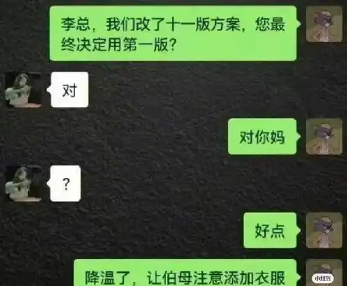 搞笑图片幽默段子笑话求佛的正确方式  搞笑图片幽默段子笑话求佛的正确方式