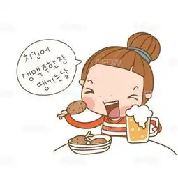  卡通儿童儿童插画图片设计图案原创艺术风psd图片素材下载图芽创意