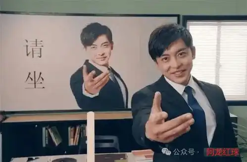  德甲08242130莱红牛vs波鸿