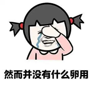  搞笑段子某日,一位小姐打电话叫出租车