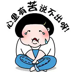  本地新闻门户网站