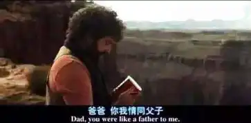 一个人看电影图片搞笑台