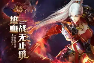  世界冠军都怕老婆邹市明田亮纷纷入榜,网友怕老婆会发达