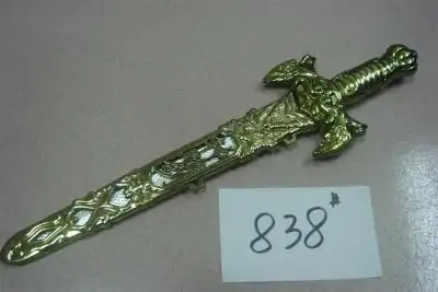 大宝剑图片