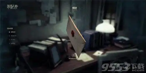  第五人格入殓师救人有什么技巧第五人格入殓师救人攻略详解