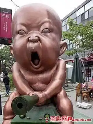  笑死人不赔