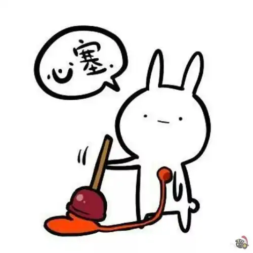  搞笑心塞表情包各种心塞表情包