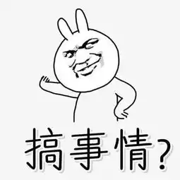  事发宜春天台,保险业务员导演顶包戏,堪称专家级骗保案