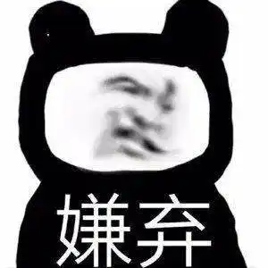  比丑大赛丨爸妈忙着网购,我负责退货看完这届丑东西大赛,发现最丑的竟是自己哈哈哈哈